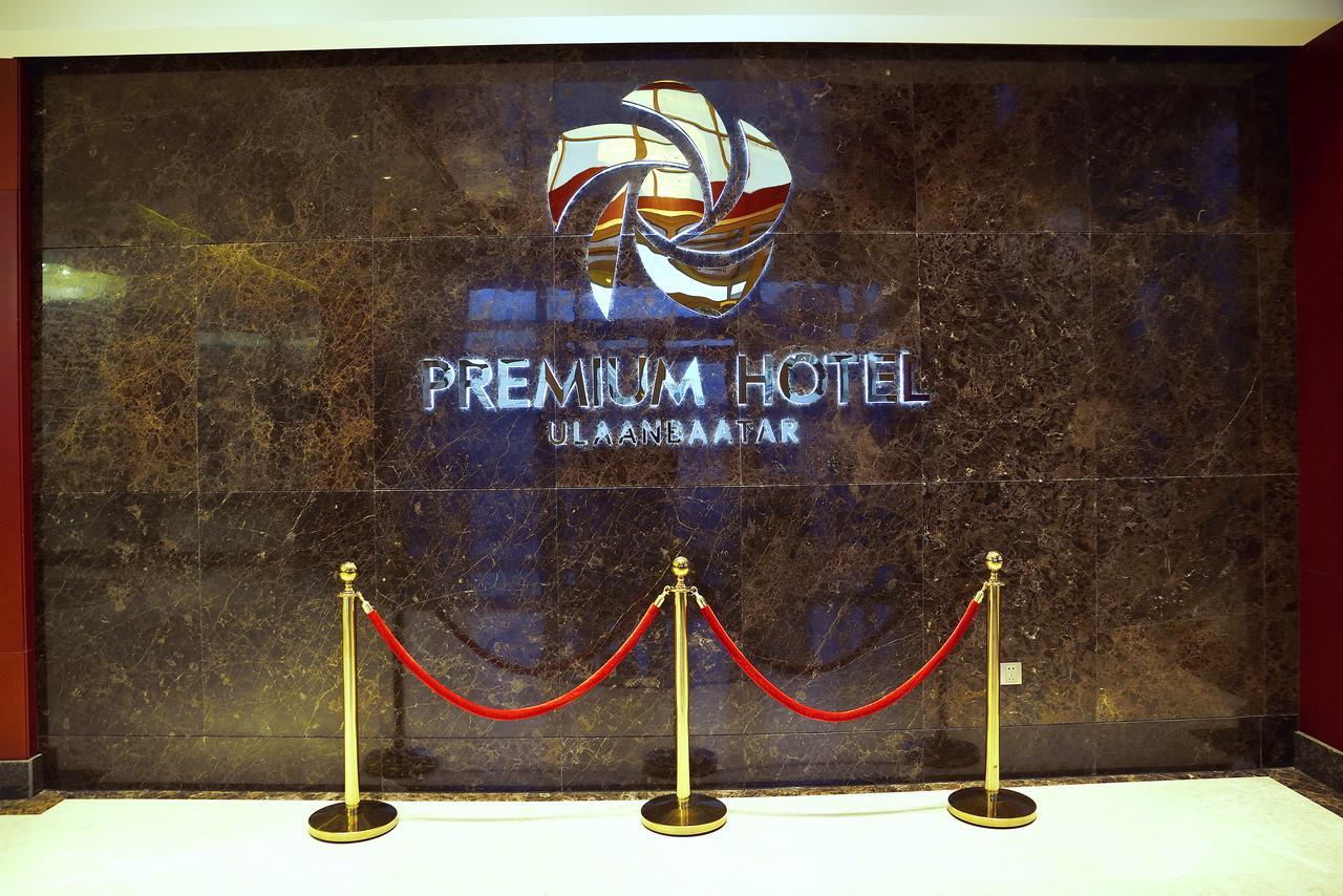 Premium Hotel Ulaanbaatar Exterior photo